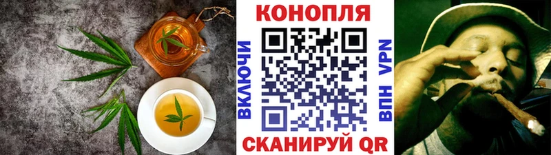 Еда ТГК конопля  купить наркоту  Певек 