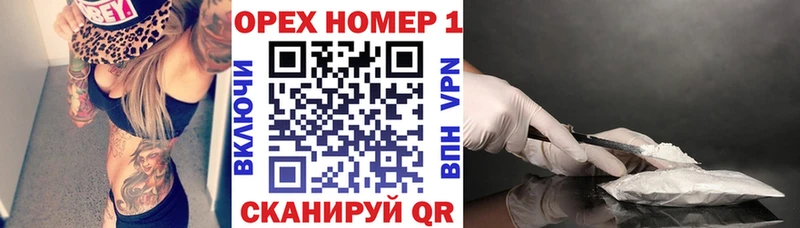 наркотики  Певек  COCAIN 98% 