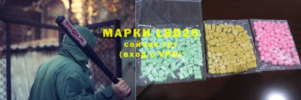 jwh Магас