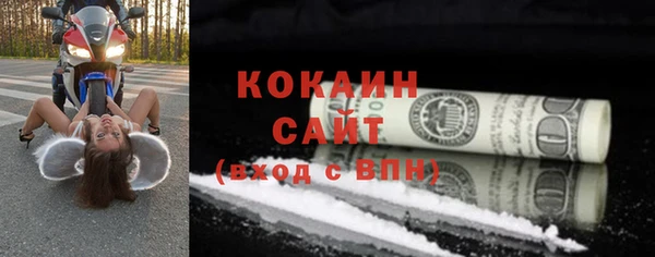 mdma Липки