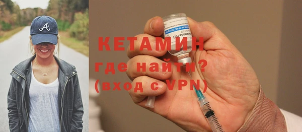 прущие грибы Майский