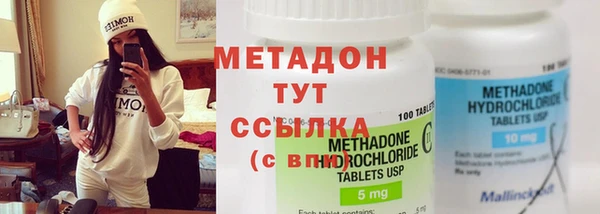 круглые Володарск