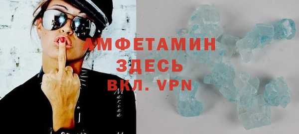 a pvp Лиски