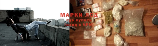 метадон Магадан
