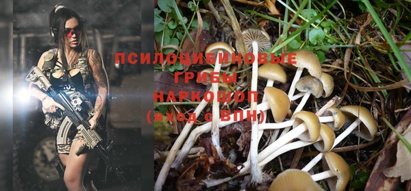 кокаин премиум Вязники