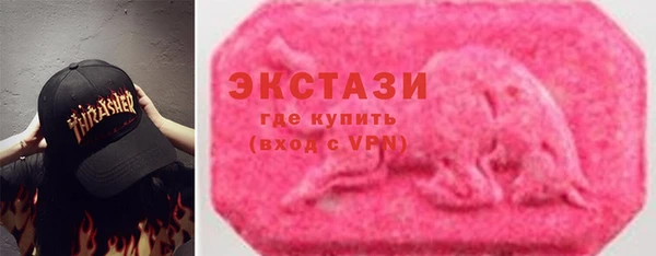 кокаин премиум Вязники