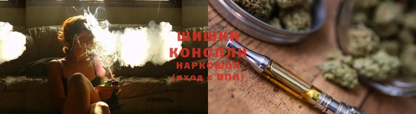 jwh Магас