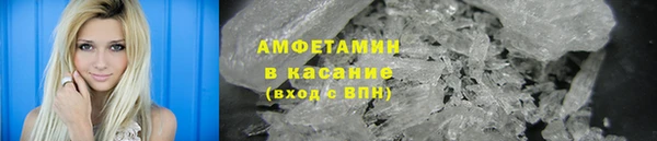 метадон Магадан