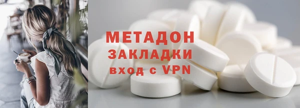 кристаллы Кирс