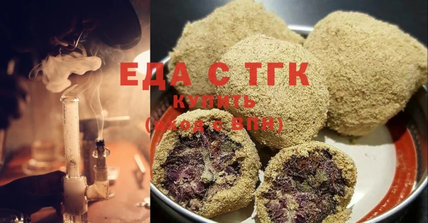 круглые Володарск