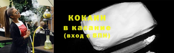 круглые Володарск