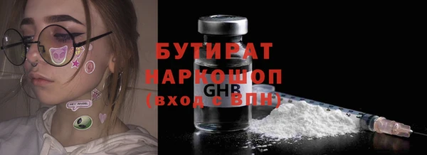метадон Магадан