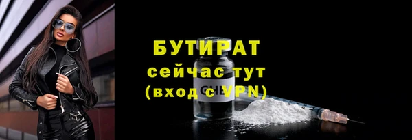 jwh Магас
