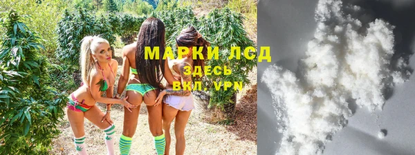 герыч Вязьма