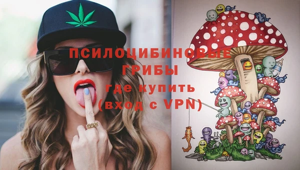 круглые Володарск