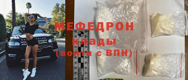 mdma Липки