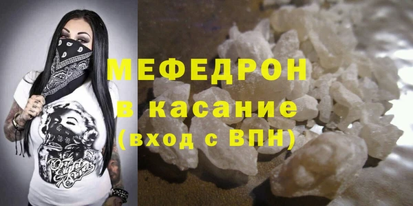 mdma Липки
