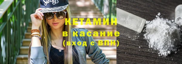 jwh Магас