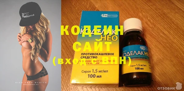 jwh Магас