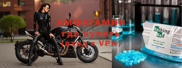 прущие крисы Лихославль
