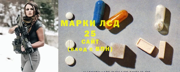 метадон Магадан
