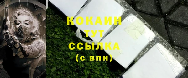 круглые Володарск